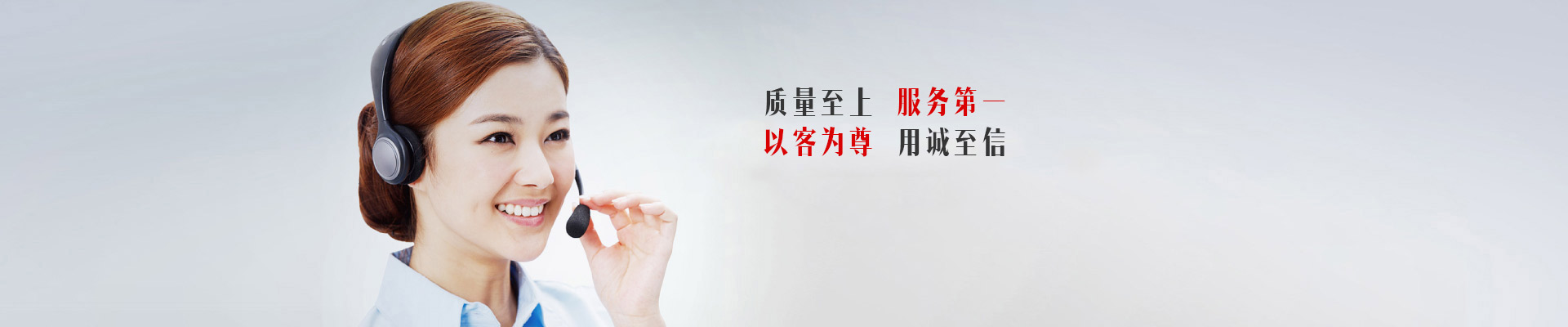 留言反饋