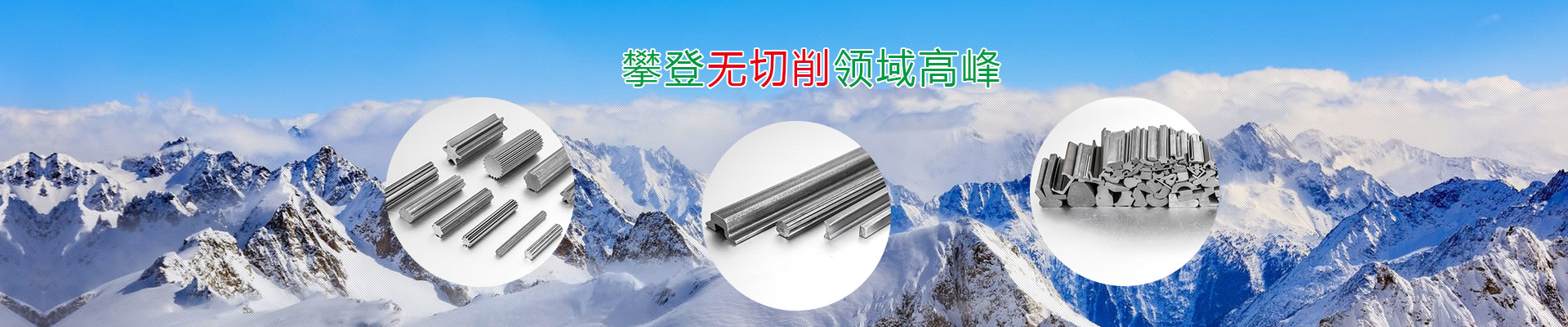 廠房設(shè)備
